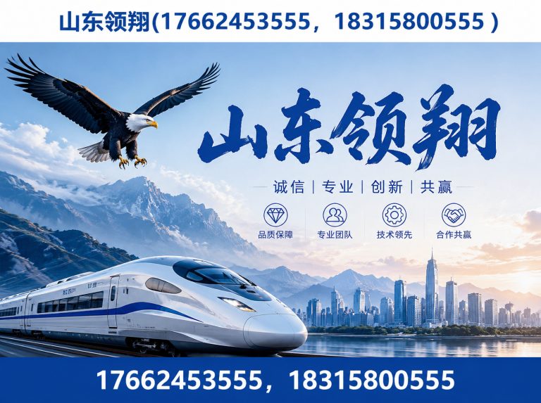 甘孜土工布展示图